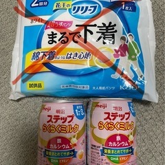 明治　ステップ　らくらくミルク　　2缶　フォローアップ