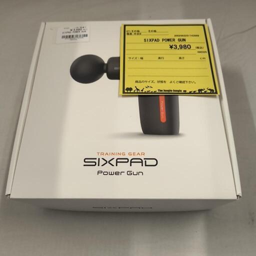 SIXPAD　POWER GUN