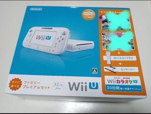Wii U 本体 32GB ソフト6本付き　その他オマケ