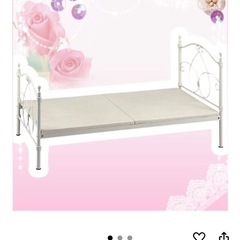 シングルベッドフレームのみの画像