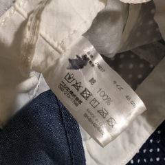 耳付き帽子48センチの画像