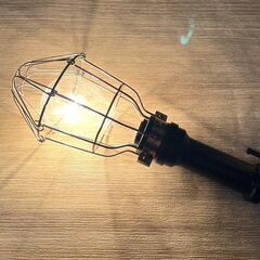 【G882】ハンドランプ/作業灯/作業用ライト/中古