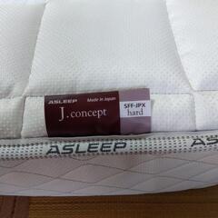 マットレスの画像