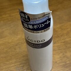 ルシード　整髪料　　無香料ふんわりボリューム　ヘアーフォーム　未使用品の画像