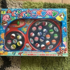 さかなつりゲーム(電動)