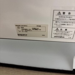 ヤマギワ ライト BAUMバウムW900 324F-360Bダイニング照明の画像