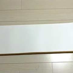 長尺用紙(A3用紙2枚分)200枚くらい