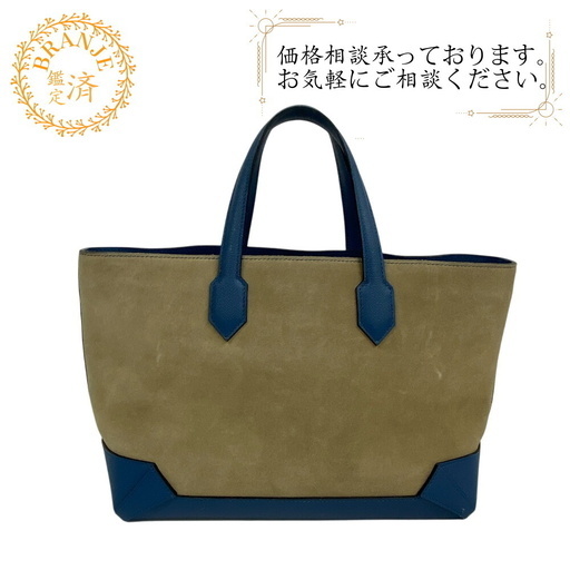 エルメス HERMES トートバッグ マキシボックスカバス30 ベージュ
