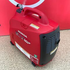 美品 ホンダ EU9iGP インバータ発電機 低圧LPガス プロパンガス Honda 【店頭引き取り限定】 防災 中古の画像
