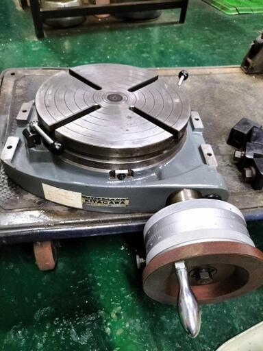 北川　サーキュラーテーブル　R-250 ◆ ロータリーテーブル　インデックス　割出台 フライス盤