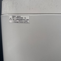 2020年製 maxzen JW55WP01の画像