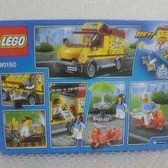凸LEGO凸【新品未開封】廃番 レゴ60150 ピザショップトラック ★激レアの画像