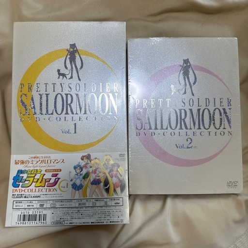 美少女戦士セーラームーン DVD-COLLECTION 全2BOXセット