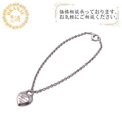 ティファニー TIFFANY&Co. ブレスレット フルハート リターントゥティファニー シルバー