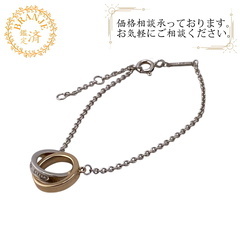 ティファニー TIFFANY&Co. ブレスレット インターロッキングサークル 37088412 シルバー