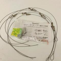 0311-379 ピクチャーレールワイヤーセット 1メートル ５本入り