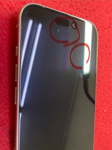 iPhone15pro 256GB　Apple購入品 
