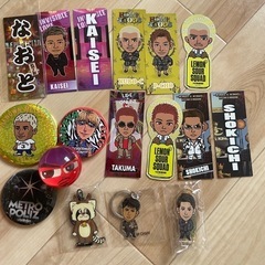 コメント必須‼️岩田多め LDHガチャ譲り