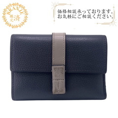 ロエベ LOEWE 三つ折り財布 スモールバーティカルウォレット グレー