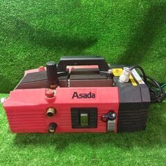 アサダ ASADA HD8506 高圧洗浄機 コード式 100V【市川行徳店】【店頭取引限定】【ジャンク】管理番号：ITTR3W12VBBSの画像
