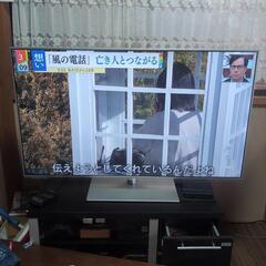 パナソニック製テレビ　５０インチの画像
