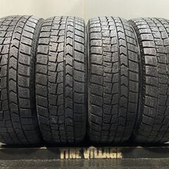DUNLOP WINTER MAXX WM02 185/65R1...