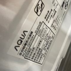 ★ジモティ割あり★   アクア　洗濯機　20年製　5.0kg　クリーニング済み SJ8866