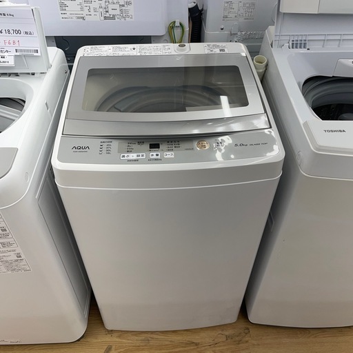 ★ジモティ割あり★   アクア　洗濯機　20年製　5.0kg　クリーニング済み SJ8866