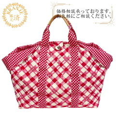 シャネル CHANEL ハンドバッグ ギンガムチェック クルーズ...