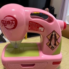鬼滅の刃　フェルティミシン