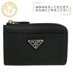 プラダ PRADA コインケース サフィアーノ 三角プレート キーリング付き 1PP122 ブラック