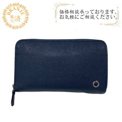 ブルガリ BVLGARI 長財布 ブルガリブルガリ マン ラウンドファスナー ネイビー