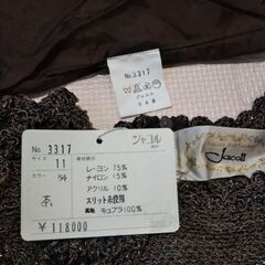 ジャコル ブラウン×ゴールド系ワンピースの画像
