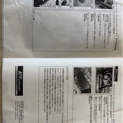 キャリーファンネルエアクリーナーの画像