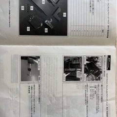 キャリーファンネルエアクリーナーの画像