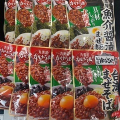 台湾まぜそば、魚介醤油まぜそばの素