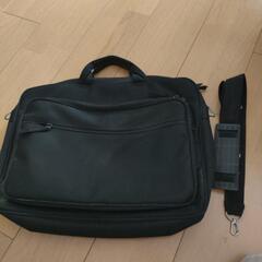 パソコンバッグ中古