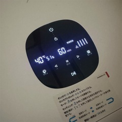 ペット用ドライヤー