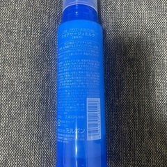 ヘアスタイリング剤の画像