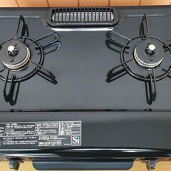 パロマ コンパクトタイプテーブルコンロ 56cm  LP用 PA-S75B-L 2024年製。の画像