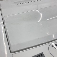 トレファク高槻店】安心の1年間保証！取りに来られる方限定！ワールプール