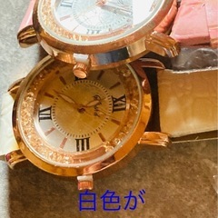 レディース腕時計2種類.セール終了の画像
