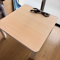 【取引決定】こたつ