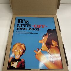 B'Z　グッズセットの画像
