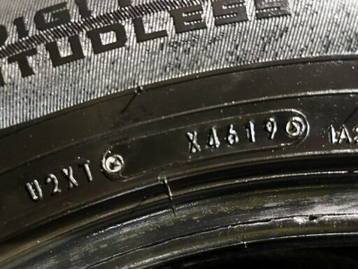 DUNLOP WINTER MAXX SJ8 265/60R18 18インチ スタッドレス 4本 バリ溝 ハイラックス ランクルプラド等　(MTY200)クレジットカード QRコード決済可能