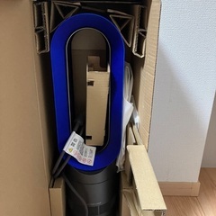 ダイソン　ホットアンドクールの画像