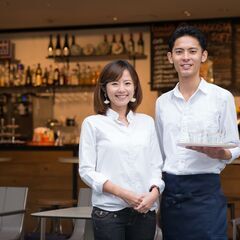 【正社員/ホールスタッフ】月30万円から◎尽くすこと、食べること...