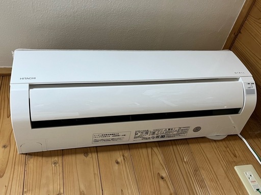 2024年製HITACHIエアコン 白くまくん