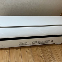 2024年製HITACHIエアコン 白くまくん
