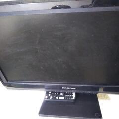 22v型　液晶テレビの画像